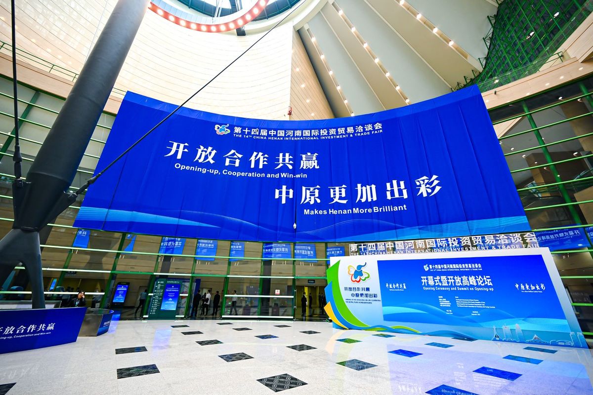 劲文壹佳建材